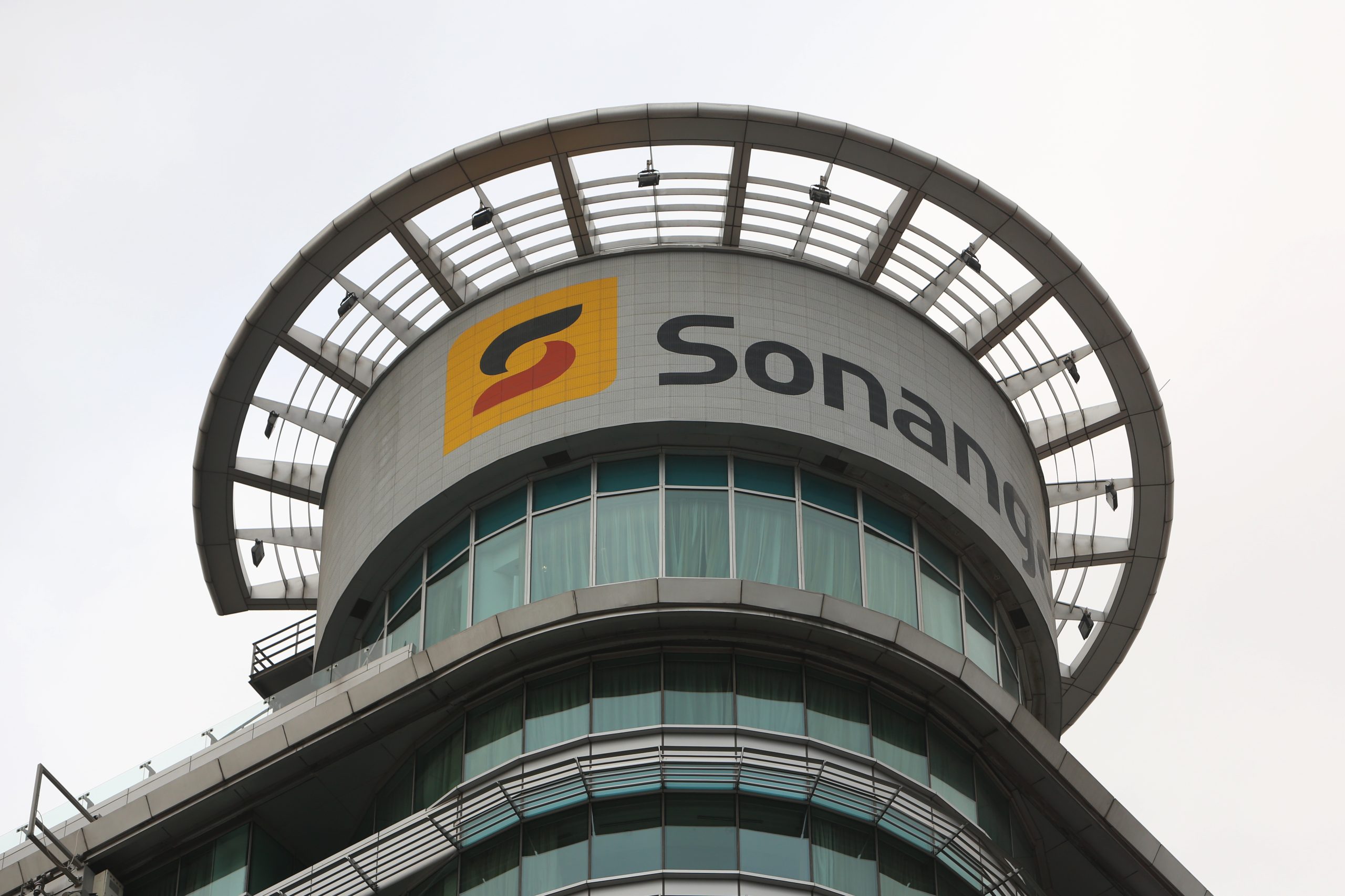 Sonangol lança Portal de Fornecedores para aumentar transparência
